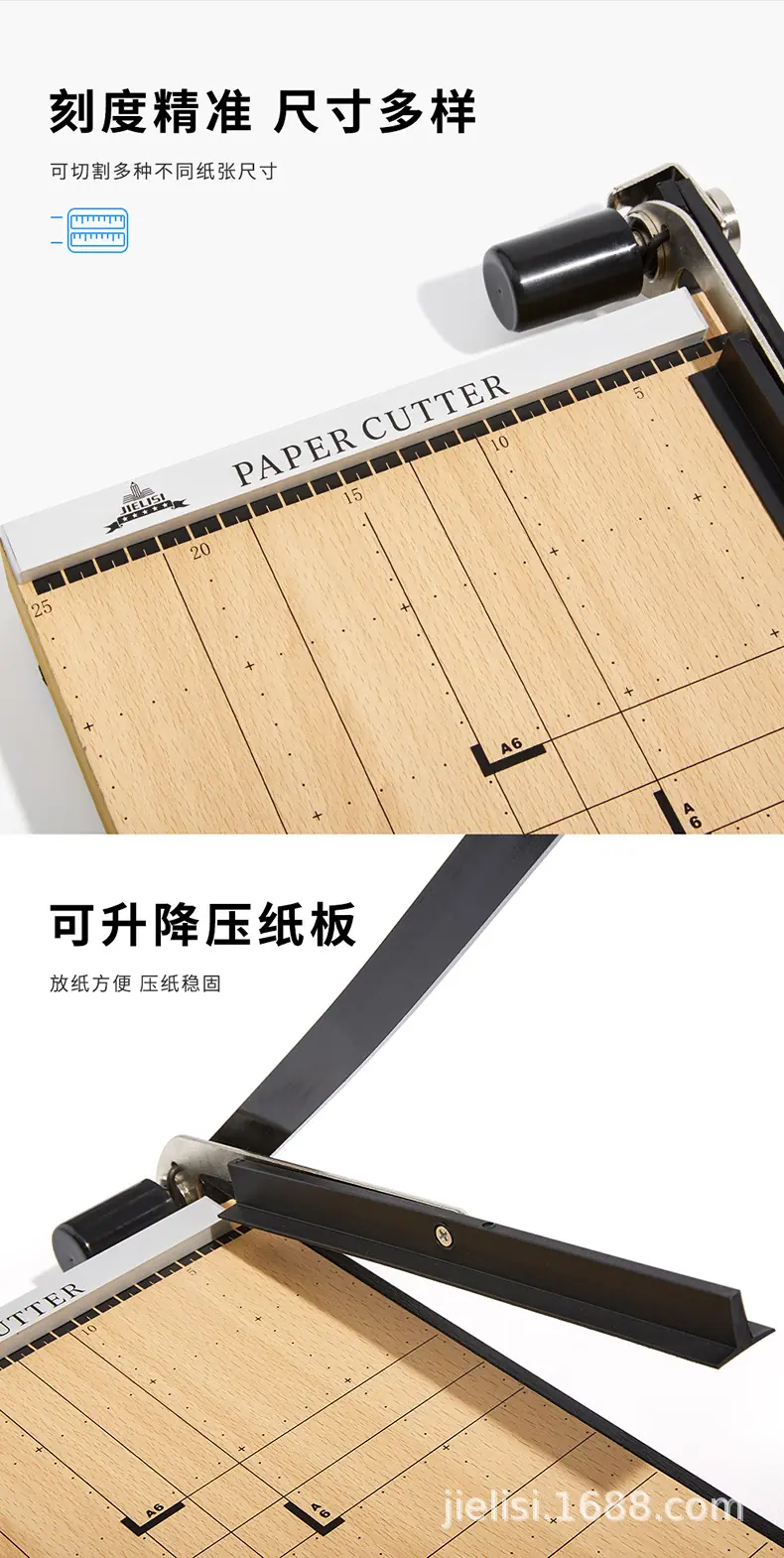 详情页_03.jpg