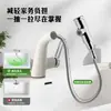 Lavabo popular con microburbujas, grifo multidireccional inspirado en la dopamina para baño, agua fría y caliente, diseño extraíble, adecuado para uso doméstico