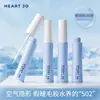 HEARTJ0 Pegamento Transparente Invisible para Pestañas Postizas, Fuerte Doble Párpado Transparente Secado Rápido Pegamento para Extensiones de Pestañas Venta al por Mayor