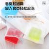 Bolsa de Malla para Limpiador Facial Espuma Frotadora Limpiadora Malla Espumosa Pequeña Cuerda de Color Colgante Malla Espumosa para Jabón Venta al por Mayor