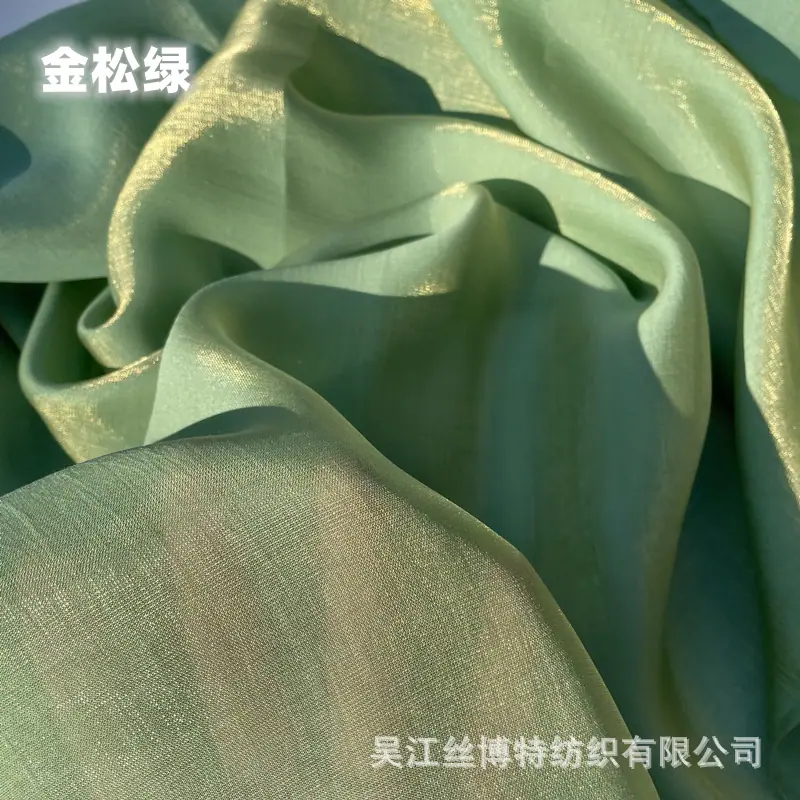 云缎10.jpg