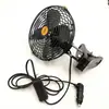 Escavadeira Lonking 12v24v, veículo de construção, empilhadeira, ventilador elétrico totalmente metálico, ventilador de alta potência para resfriamento