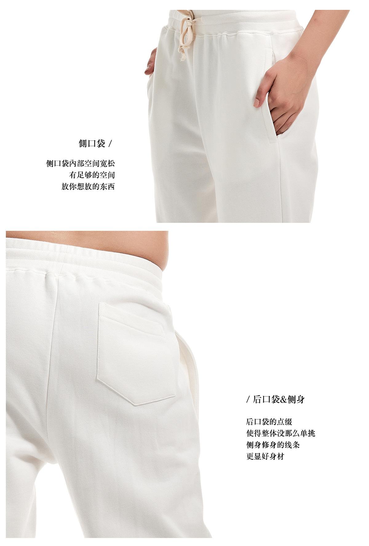 c04详情2_06.jpg