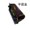 Caja de Plástico para Accesorios de Motor Monofásico Caja de Capacitor 220V Caja para Bomba Autocebante Doméstica Tornillo Bomba de Aire Máquina de Limpieza Caja para Textiles