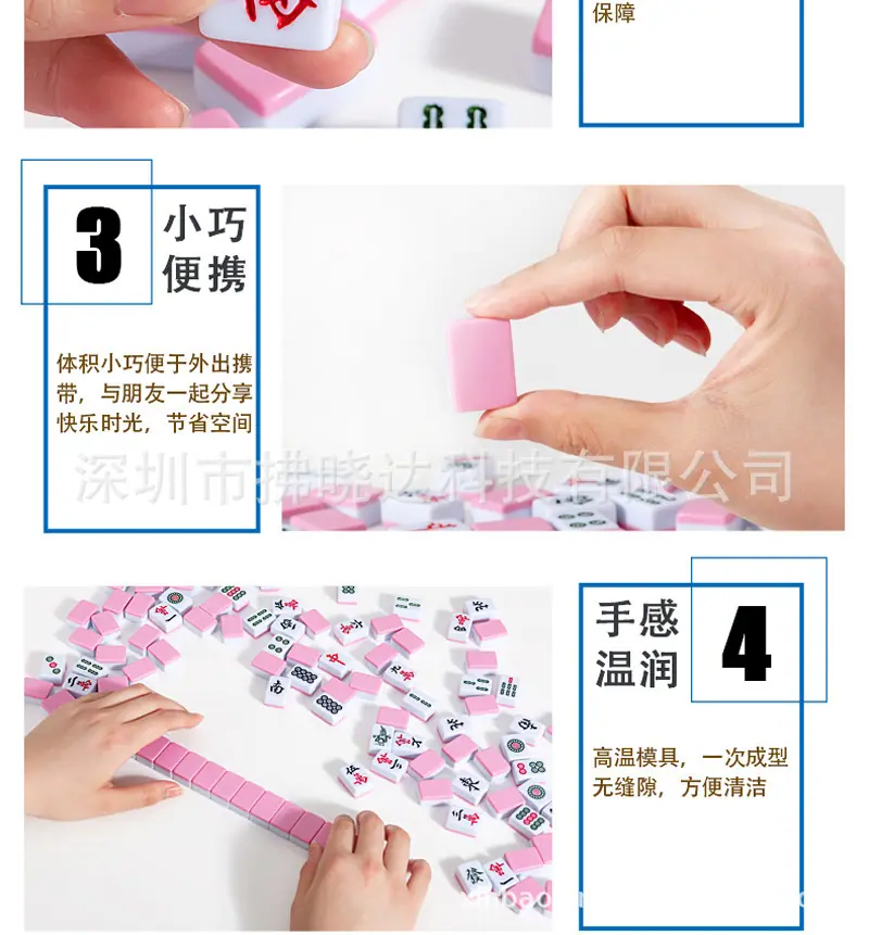 22#详情6