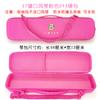 Bolsa de Armazenamento Universal para Órgão de Múltiplas Marcas com 37 Teclas à Prova d'Água para Estudantes Bolsa para Piano de 32 Teclas Caixa de Piano Bolsa de Piano Bolsa de Mão