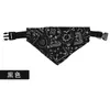 Bufanda Triangular para Gato con Cuello Ajustable de Dibujos Animados Estilo Japonés Toalla Triangular Suministros para Gatos Linda Algodón Lino Deslizante Toalla