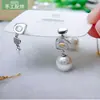Pendientes de moda con incrustaciones de concha DIY accesorios de perlas pendientes de plata de ley S925 pendientes vacíos pendientes hechos a mano productos semiacabados