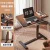 Mesa Lateral, Mesa de Cabeceira, Mesa de Computador Móvel com Elevação para Sala de Estar, Mesa Dobrável para Sofá, Mesa de Estudo Doméstica para Quarto