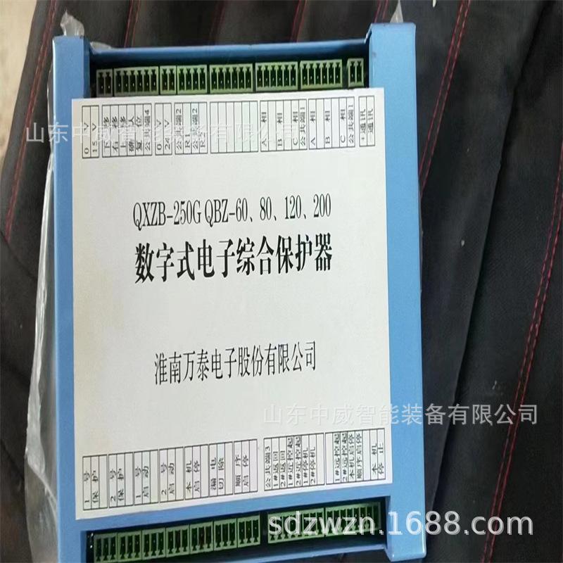 微信图片_202211301448334.jpg