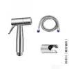 Pistola de spray para vaso sanitário bico lavador feminino pistola de água para vaso sanitário lavagem de vaso sanitário lavador de nádegas acompanhante doméstico reforço de alta pressão