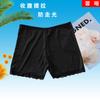 Shorts de Seguridad para Mujer, Nuevo Estilo Verano 2026, Corte Ajustado, Levanta Glúteos, Control de Abdomen, Anti-Exposición, Venta al por Mayor de Fábrica