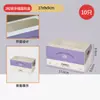 Caja para Tartaleta de Huevo Horneada 2/4 Piezas Caja de Empaque con Ventana Caja para Tartaleta de Huevo Girasol Caja de Empaque para Tartaleta Venta al por Mayor Comercial