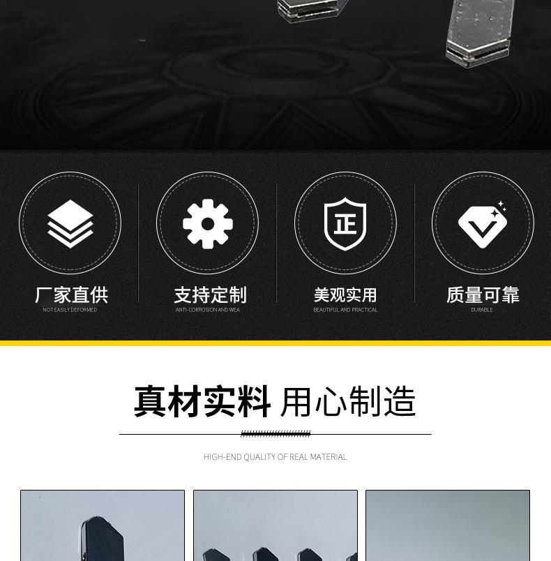 详情页_02.jpg
