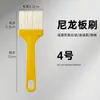 Venta al por mayor de fábrica multifunción 1-12 cepillo de nailon para tabla, cepillo para barbacoa, pincel para pintura, limpieza, cepillo industrial pequeño