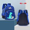 Uime cartoon bonito jardim de infância meninos e meninas 3 anos de idade PU ombreiras para reduzir o ponto de carga LOGOTIPO saco de escola infantil bolsa de ombro