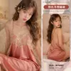 Diyi Miao Si Lencería Sexy Deseo Puro Encanto de Medianoche Encaje Romántico Camisón Ropa de Casa Vestido de Tirantes A123