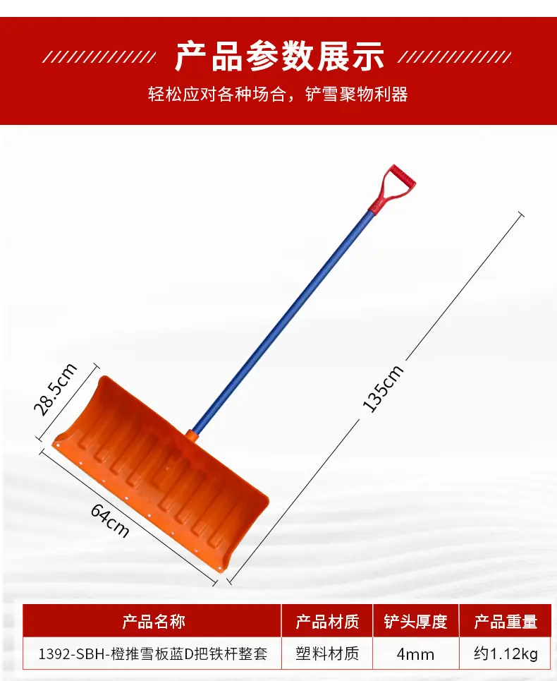 详情_04.jpg