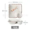 Plato de Cerámica Pintado a Mano para Dumplings con Plato para Vinagre, Plato Cuadrado para Dumplings, Plato Casero para Sushi, Plato para Papas Fritas, Plato de Bocadillos Estilo Chino