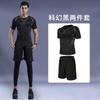 Traje deportivo de gimnasio para hombre, mallas de baloncesto, traje de entrenamiento para correr, equipo para correr por la mañana, correr por la noche, traje de fitness para primavera y otoño y verano.