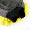 Guantes de Chenilla Gruesos de Doble Cara para Limpieza de Autos Guantes de Microfibra para Lavado de Autos Herramientas para Lavado de Autos