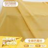 Popelina de algodón 60 9088 peinada lisa hilo Bali proceso completo teñido protección ambiental tela para ropa de mujer y niño