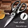 Tesoura de Cozinha Japonesa Sk5, Tesoura Multifuncional de Aço Inoxidável, Tesoura Especial Reforçada para Ossos de Frango, Corte de Peixe, Preparo de Alimentos e Tesoura para Churrasco
