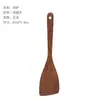 Espátula de madeira para asa de frango, espátula de cozinha de madeira especial para panelas antiaderentes resistente a altas temperaturas, colher de sopa, colher de arroz, utensílios de cozinha de madeira, sem tinta, sem cera