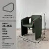 Sofá individual para proyecto hotelero personalizado transfronterizo, Sillón individual de ocio de madera maciza de fresno blanco de algodón con forma