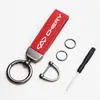 Llavero de coche es adecuado para Chery Erez 8 5 Ruihu 9 8 7 3x 5x Fengyun A8 T6 T9