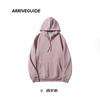 Sudadera con capucha sin felpa Ag600G para primavera y otoño, sudadera casual holgada para adolescentes, unisex, ligera y gruesa