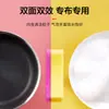 Esponja para Lavar Platos de Gama Alta 3m Scotch 6243, Potente Eliminador de Manchas, Esponja Duradera para Lavar Platos y Ollas de Cocina