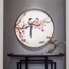 Pintura de porcelana de cristal redonda estilo chino con cejas, flores y pájaros de estilo antiguo, pintura decorativa para sala de estar y dormitorio, mural colgante para pasillo