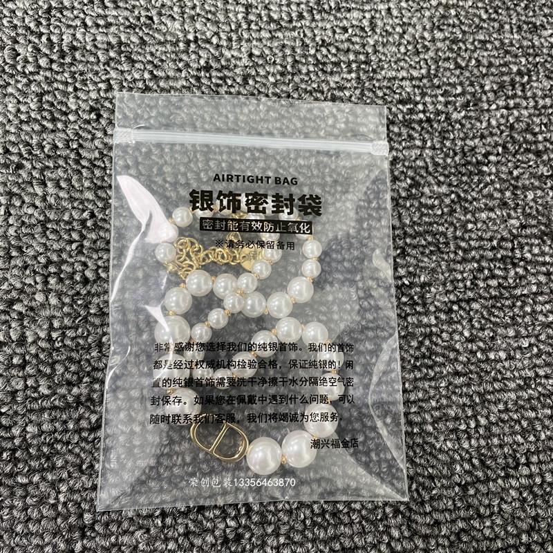 微信图片_20220302145210