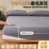 Sábana individual de algodón cepillado de grado A 100%, anti-bolitas y resistente al color, protector de colchón, disponible tanto para tiendas físicas como para comercio electrónico