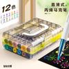 Rotulador acrílico para alumnos de primaria, color opaco, apilable, 48 colores, 36 colores, 24 colores, acuarela para niños, doble cabezal, lavable.