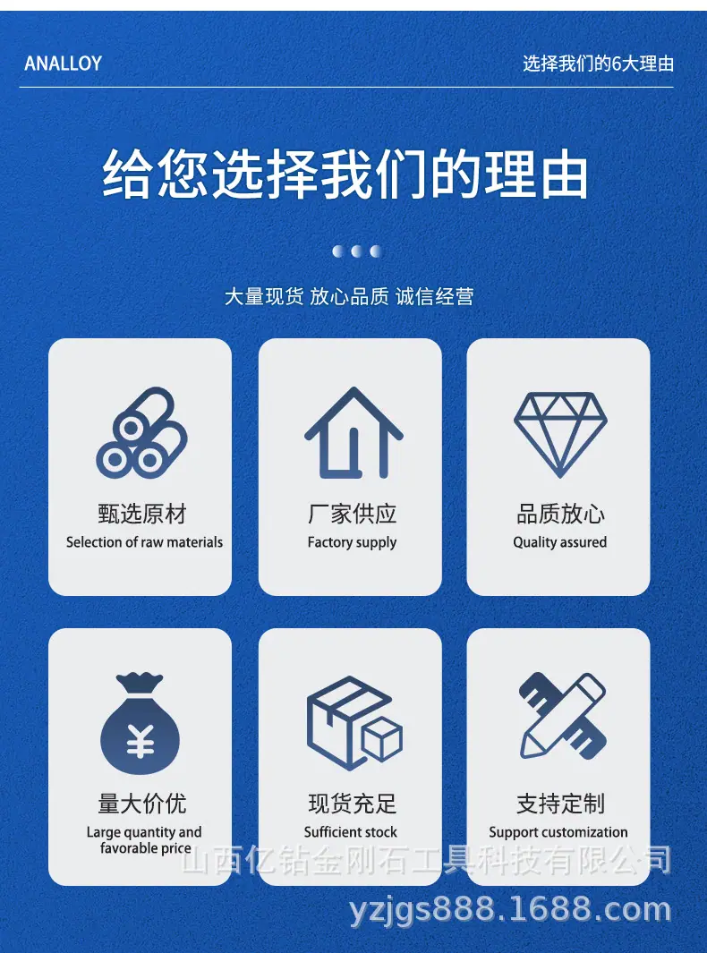 A手电钻套装-详情_05.jpg