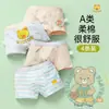 Ropa interior para niños, Boxer de algodón puro para bebé, Calzoncillos de algodón para niños pequeños de nuevo estilo, Venta al por mayor de una pieza