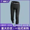 Pantalones deportivos elásticos, de secado rápido y cálidos para hombre, aptos para primavera y otoño, pantalones de compresión profesionales para correr, ropa de entrenamiento ajustada