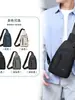 Bolsa para Hombre 2026 Primavera Nuevo Estilo Bolsa de Pecho Casual para Hombre Bolso Cruzado de Hombro Urbano Simple Ligero de Nailon Bolsa de Pecho