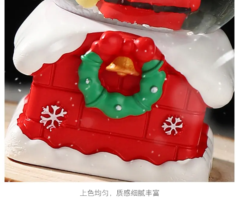 2024-027圣诞夜派对_05