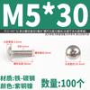 Tornillos de Cabeza Plana Cruzada Niquelados Tm con Cabeza Pan Grande y Cabeza Paraguas M2 M2.5 M3 M4 M5 M6 M8 Sujetadores, Calidad Grado a