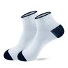 Calcetines deportivos de algodón para mujer, de primavera y otoño, de tubo corto, para mujer, de color a juego, finos, transpirables y absorbentes del sudor para verano.