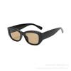 Gafas de sol estilo coreano ojo de gato para mujer con cara cuadrada o redonda, Gafas retro de moda estilo coreano nuevo, Sombrilla y Gafas de sol con protección solar para hombre