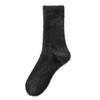 Calcetines Gruesos para Hombre de Acheng para Otoño e Invierno, Forro Polar, Espesados, Calientes de Terciopelo de Visón, de Media Caña, Calcetines de Dormir de Invierno para Negocios