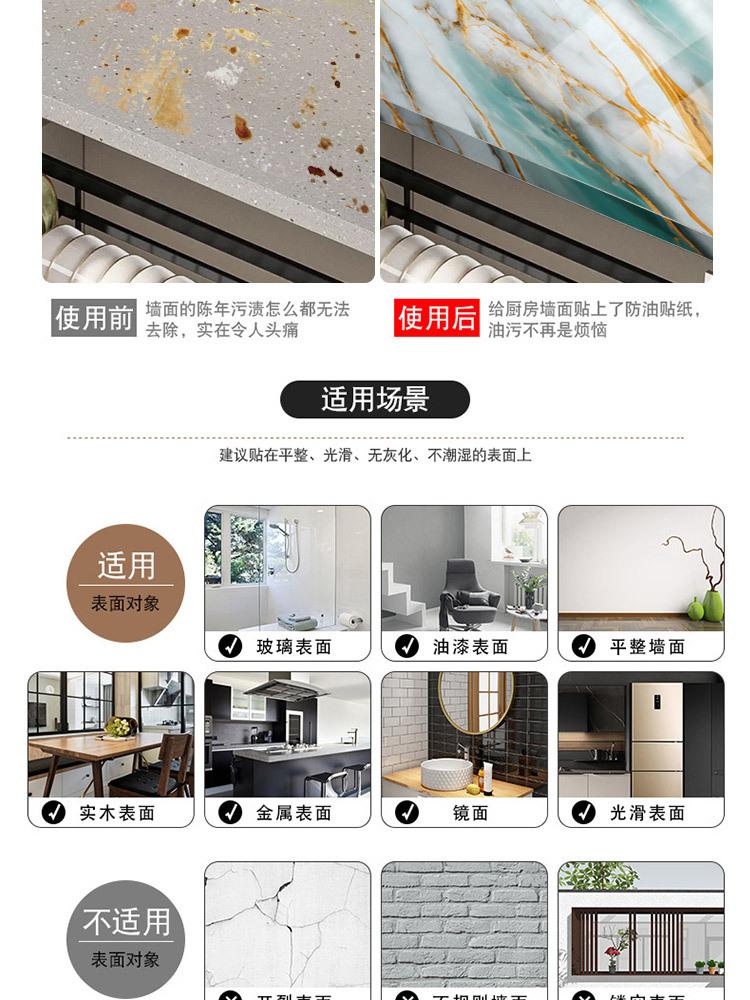 详情_03.jpg
