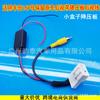 Adecuado para Cable de Reversa con Vista Trasera Toyota, Cable de 16 Pines con Vista Trasera Toyota, Cable Adaptador para Cámara de Reversa Original del Coche, Cable de Retención