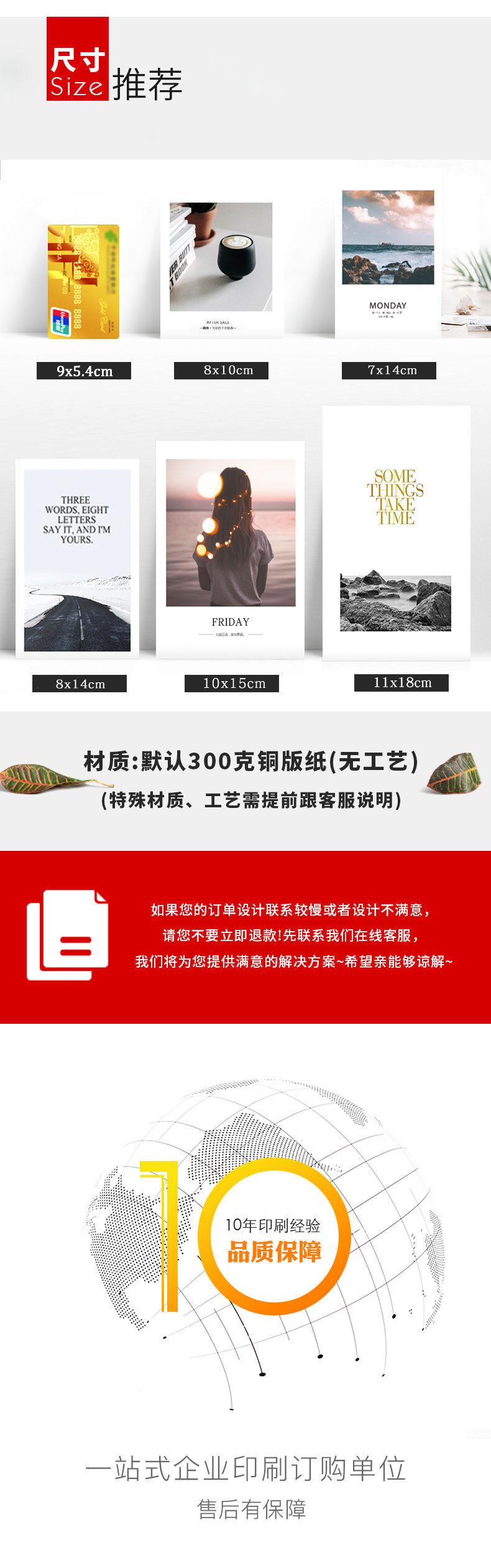 详情图03