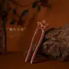 Placa antigua para pasador de pelo pinza para el pelo étnica hecha a mano de madera antigua para hermana pequeña accesorios para el pelo modernos simples de una sola pieza para el pelo