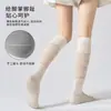 Calcetines de Compresión para Mujer, Adecuados para Fitness, Correr, Ciclismo, Saltar la Cuerda, Compresión Muscular, de Longitud Media, para Yoga, Adelgazantes para Pantorrilla